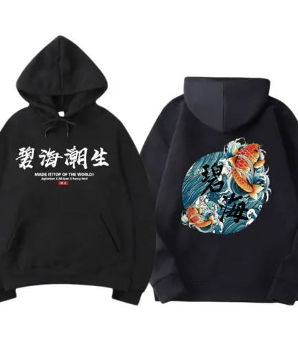 Kanye West Chinese Characters Hoodies